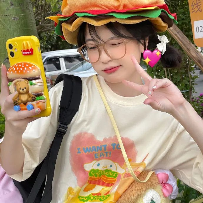 生吃